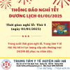 THÔNG BÁO NGHỈ TẾT DƯƠNG LỊCH NĂM 2025