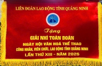 TTYT HẢI HÀ ĐẠT GIẢI NHÌ TOÀN ĐOÀN TRONG NGÀY HỘI VĂN HÓA THỂ THAO CÔNG NHÂN, VIÊN CHỨC, LAO ĐỘNG TỈNH QUẢNG NINH LẦN THỨ XIII - NĂM 2025